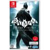 Batman: Arkham Trilogy - Switch