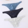Men Sexy Thong Sexy Low Waist Briefs with U-Shaped Pouch One Tone Stretchy Underwear Breathable Panties Daily Wear