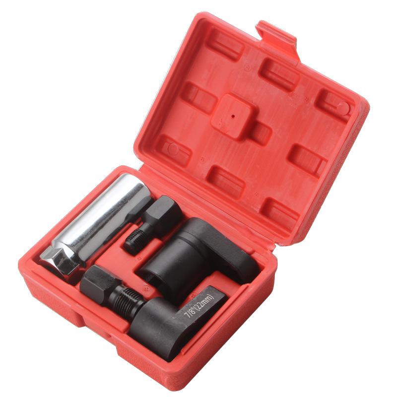 5-Piece 22mm Oxygen Sensor Sleeve Removal Wrench Tool Set