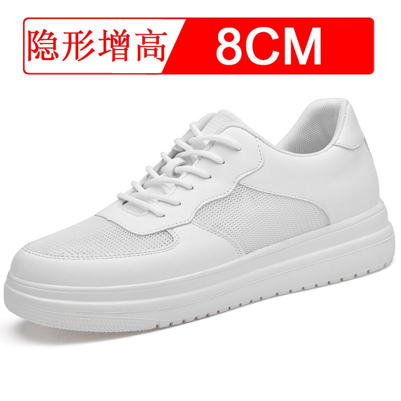 Invisible Inner Heightening Men's Shoes 8CM Thick-soled Heightening Shoes Men's 6 Casual Little White Shoes Sports Shoes Board Shoes