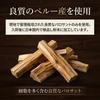 Koyasan Daishido Palo Santo Incense Sticks (Incense Holder Not Included) - Purification, Meditation, Protection from Evil, Lucky Charm - Woody Aroma -