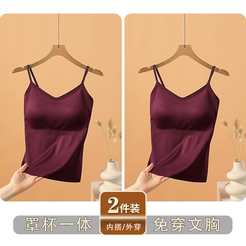 Canottiera da Donna con Spalline Sottili e Reggiseno Imbottito Integrato Top Interno Pezzo Unico