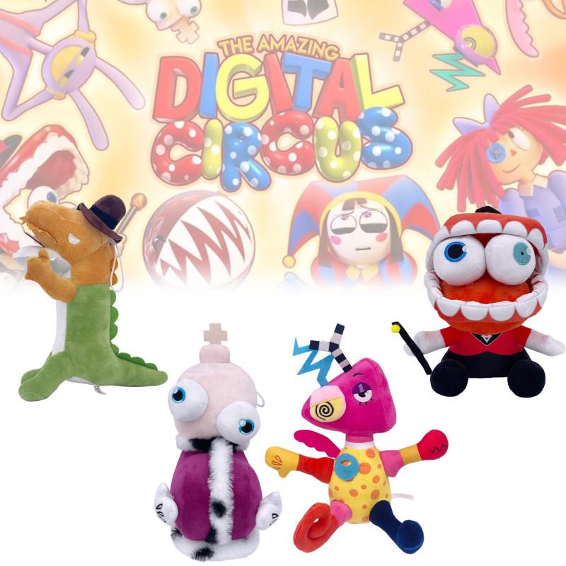 Adorabile Morbido Dinosauro Peluche Bambola Carina Clown del Circo Principessa Caramella Peluche Regalo
