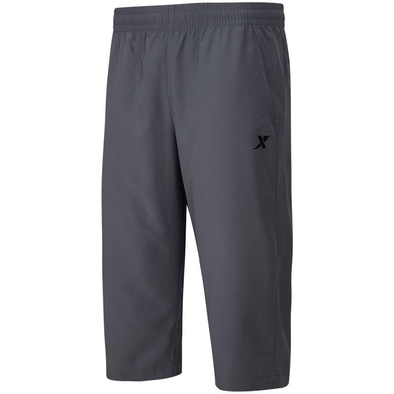 XTEP Men's Quick-Dry 3/4 Length Sports Shorts