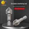 90-Degree Six-Blade Chamfer Countersink Tool for Woodworking