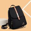 Schoolbag Atmospheric Backpack Women's 1011 New Korean Version Versatile Fashion Trend Large Capacity Silk Cloth Women's Travel Backpack