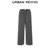 UR 2025 Autumn Women's Grey Casual Drawstring Wide-Leg Pants