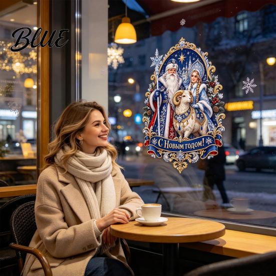 Seasonal Store Front Window Decor Russian New Year Sticker 2027 Zodiac Sheep Static Cling Decal Removable Reusable PVC Holiday Stickers Snowflake
