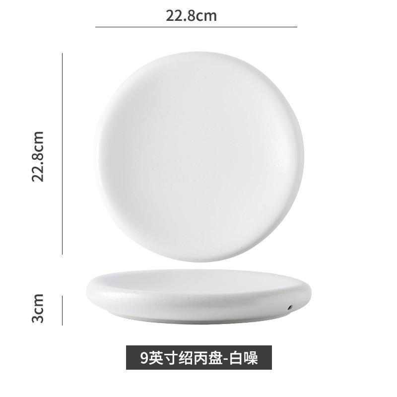 

Thickened Ceramic Dining Plate Sushi Plate Western Steak Plates Sashimi Plates Dessert Bowl Fruit Dish Salad Bowl Cold Dish Tray