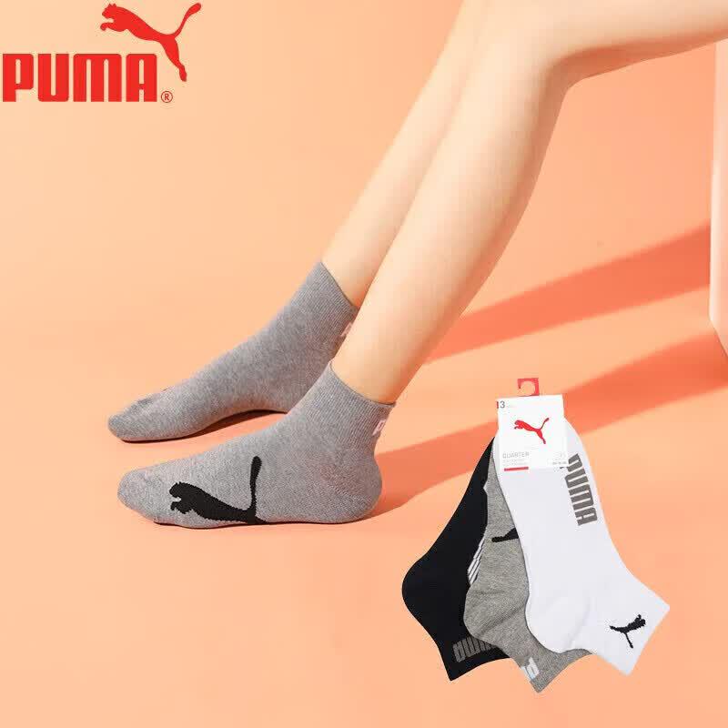 Puma Women s Mid-Calf Casual Socks 3-Pack EU 35-38