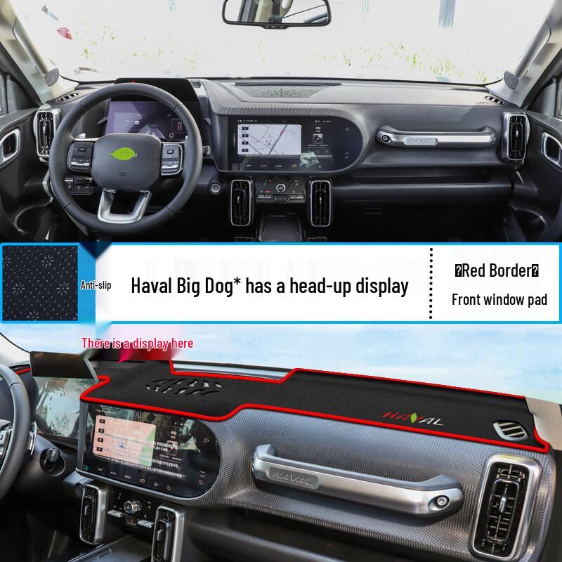 Haval Big Dog Dashboard Sunshade Pad: Heat Insulation & Sun Protection Mat for Interior Enhancement