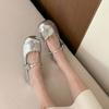 Women's Shoes 2024 Hot Sale One-word Buckle Spring Mary Jane Women's Flats Round Toe Solid Shallow Mouth Cute Dress Loafers