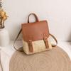 PU-Leder Stroh Rucksack Vintage Stil Retro Design Umhängetasche Luxuriös Elegantes Aussehen Gewebter Rucksack All-Match Stil