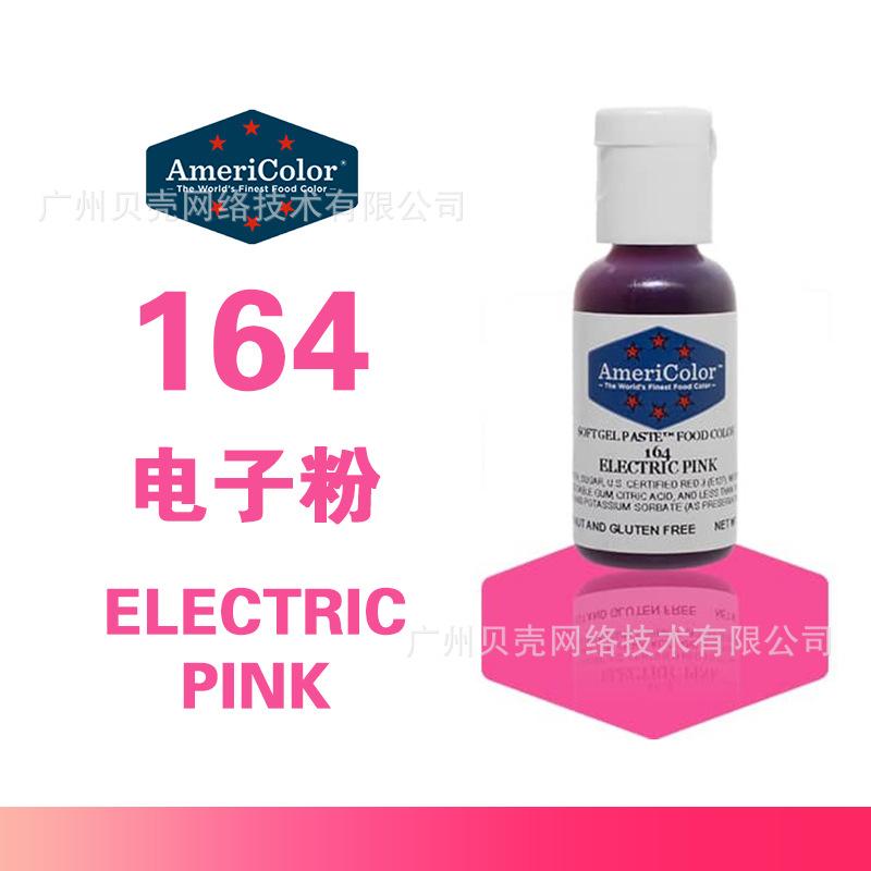 Küchenback- und Dekorationszubehör 21g/Flasche 29 Farben verfügbar