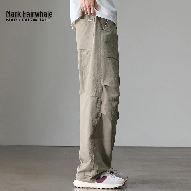 Mark Fairwhale Men's Ice Silk Drawstring Straight-Leg Casual Pants