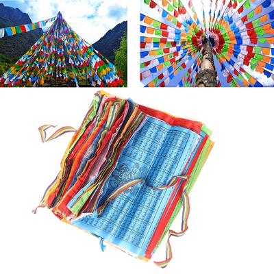 8.4M 30 Yaprak 5 Renk Dini Bayraklar Tibet Budist Malzemeleri Dua Bayrağı