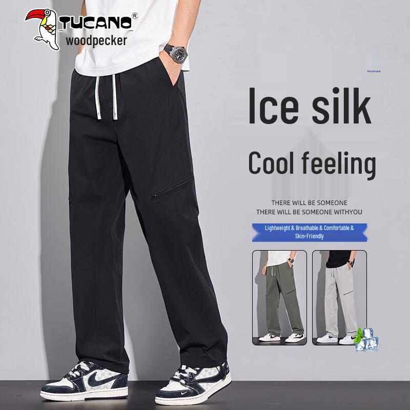 TUCANO Men s Ice Silk Casual Pants 2XL