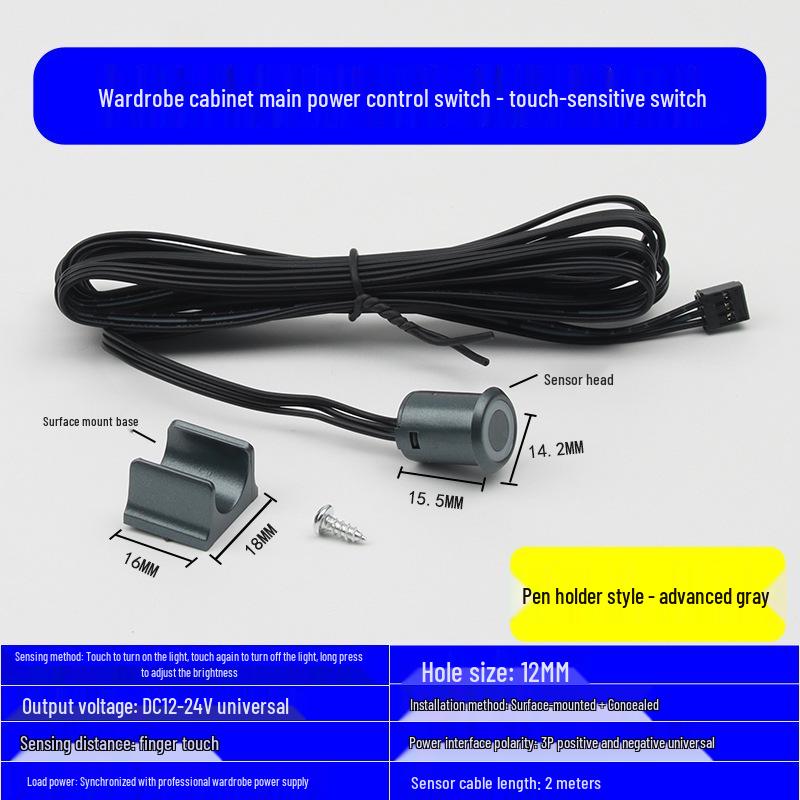 LED Strip Light with Induction Control for Wine Cabinets and Wardrobes, DuPont Interface, 12V Transformer Included