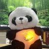 Baby Atmendes Panda Baby Beruhigendes Plüschtier Spielzeug Baby Kinder Beruhigende Musik Schlafbegleiter Ton- und Lichtpuppen-Spielzeug Geschenk