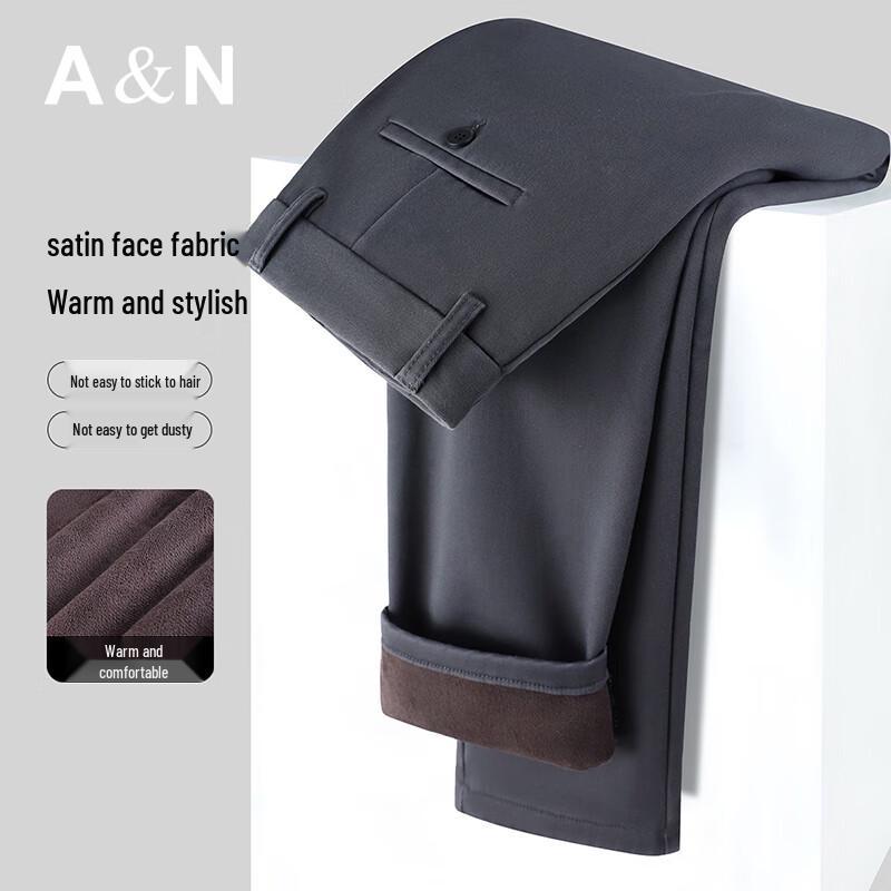 

Antonio Men s Satin Warm Straight-Fit Business Casual Trousers 32