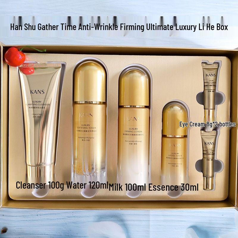 Han Shu Ju Shi Guang Firming & Anti-Wrinkle Skincare Gift Set: Toner, Lotion, Cleanser, Serum.