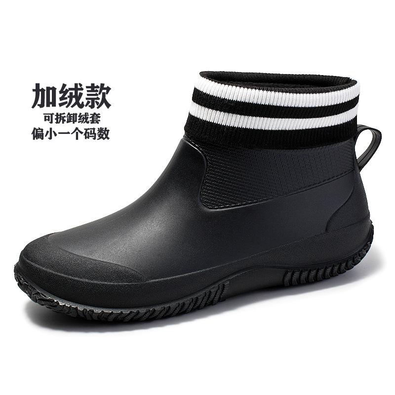 Four Seasons Male Rain Boots Novelty Men's Rain Boots Non-slip Breathable Masculino Slip-on Winter Warm Rain and Snow Shoes