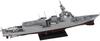 Pit Road Skywave Series Japan Maritime Force Escort Ship Haguro with and Ship Name Plate Etching Parts Plastic Model J96NH 1/700 Self-Defense DDG-180