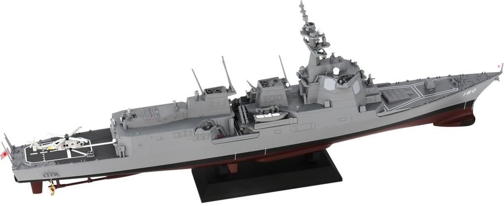 Pit Road Skywave Series Japan Maritime Force Escort Ship Haguro with and Ship Name Plate Etching Parts Plastic Model J96NH 1/700 Self-Defense DDG-180