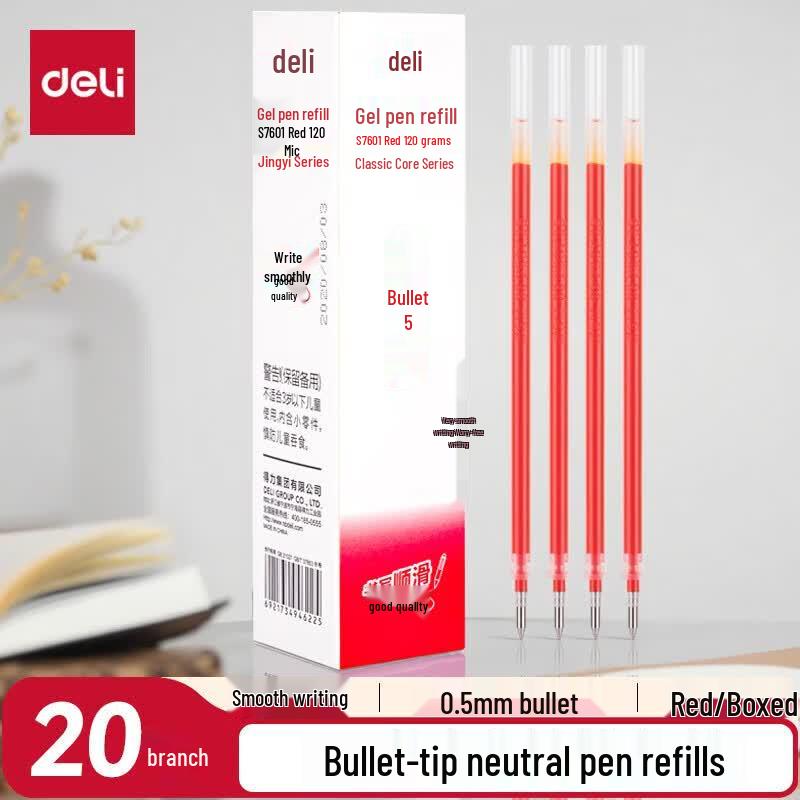 Deli Gel Pen Refills