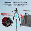SmallRig FSD14 FreeSpeed Aluminum Alloy Video 187cm Camera Tripod with Manfrotto Fluid Quick 75mm Ball Maximum Load Capacity of Approximately
