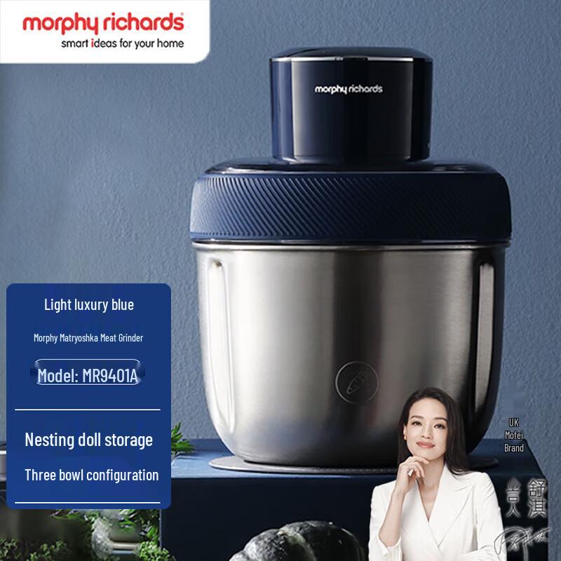 Morphyrichards Stainless Steel Multi-Function Food Processor CN plug (adapter included)