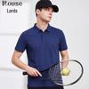 Luozi Men's Antibacterial Pique Polo Shirt