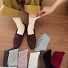 Boneless Anti-Ball Socks Solid Color Stockings Mid-Tube Socks Versatile Socks For Women
