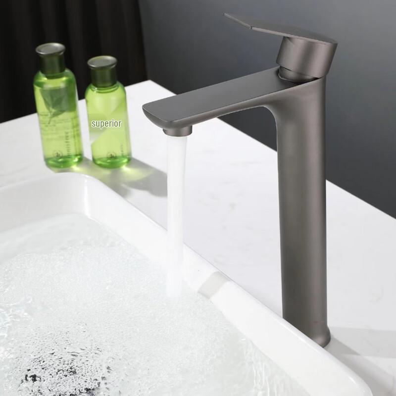 Junshi Grey Stainless Steel Tall Basin Mixer Faucet