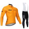 Cycling Uniform Long Sleeve Team Bicycle Cycling Uniform Bicycle Suits Men's and Women's Cycling Uniforms Breathable Cycling Suits Fall 2026
