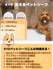 KYG Washable Pet Pee Toilet Underlay Pet Fully for Cats and Dogs 2 Sheet, Mat, Mat, Mat, Washable, Non-Slip Bottom, Reusable, (White, 100x70cm,