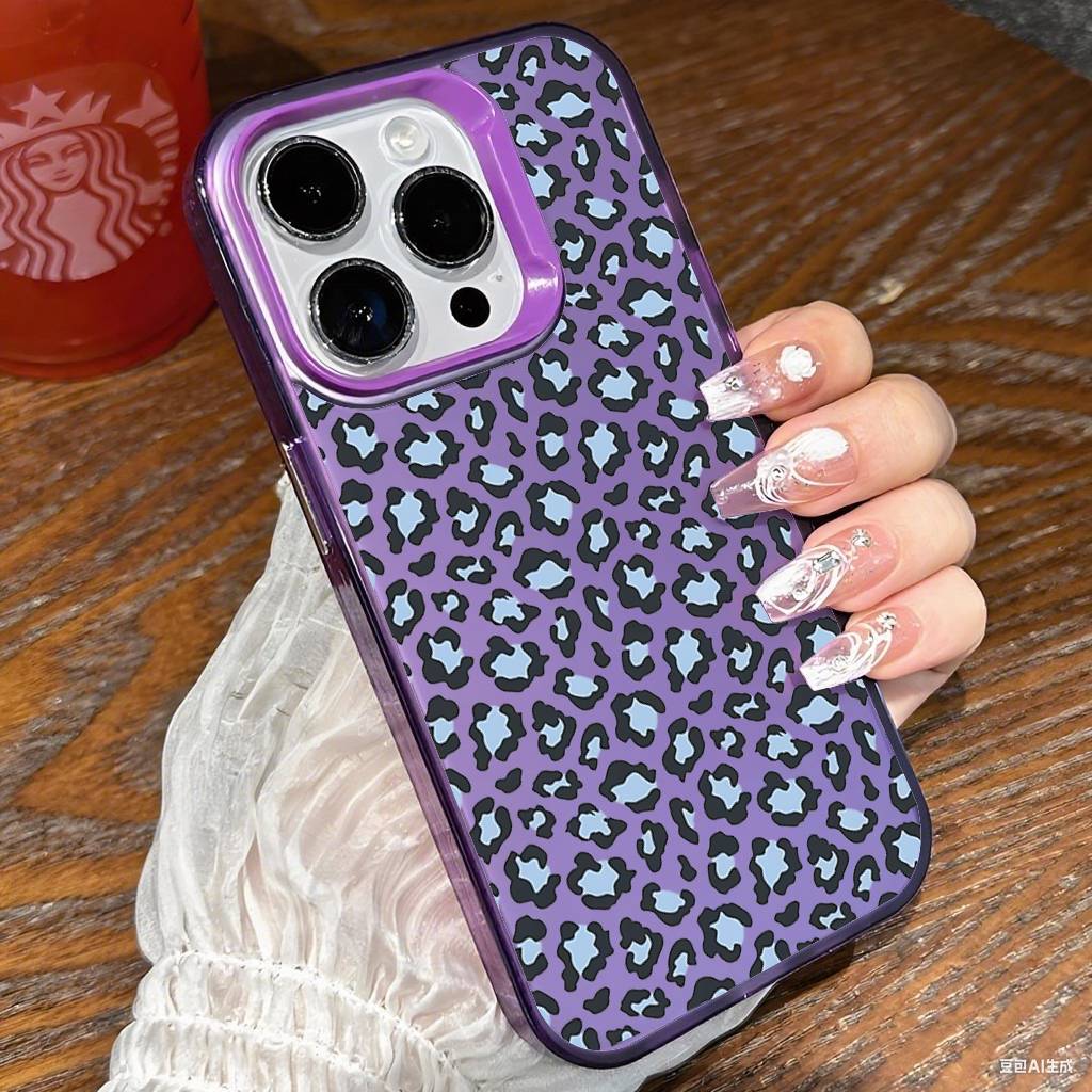 Leopard Print Phone Case For IPhone 17 16 15 Pro Max Plus 14 13 12 11 Black White Shockproof Phone Cover