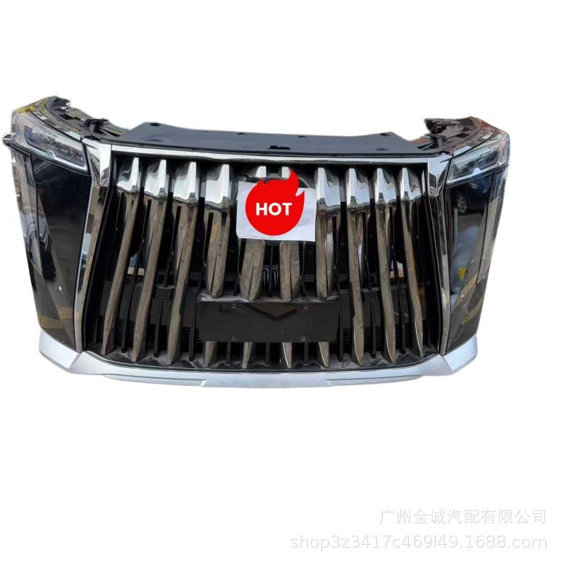 GAC Trumpchi M8 Zongshi Black Warrior Front Bumper Kit For GAC Trumpchi 23-24 M8