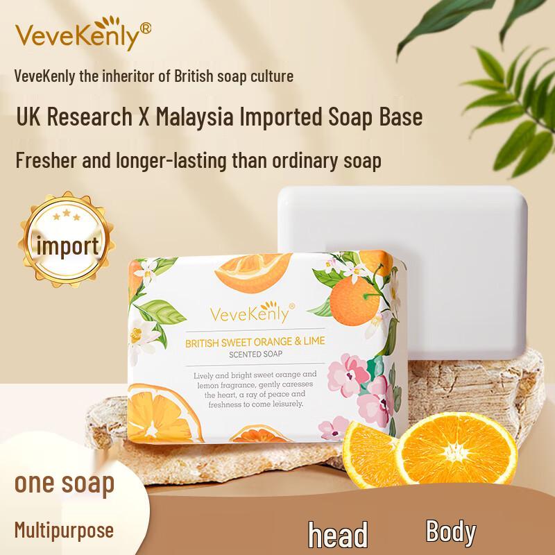 

VEVEKENLY Sweet Orange & Lime Scented Bath Soap