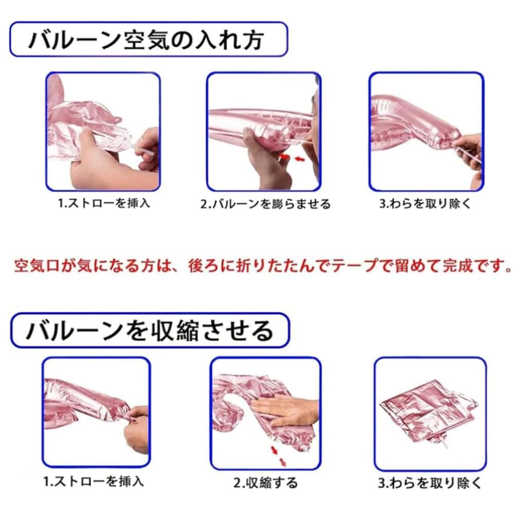 Frozen Birthday Decorations, Party Balloons, Birthday Balloons, Decorations, Aluminum Film Balloons, Happy Birthday Banner, Cake Top, Cake Flag Set,