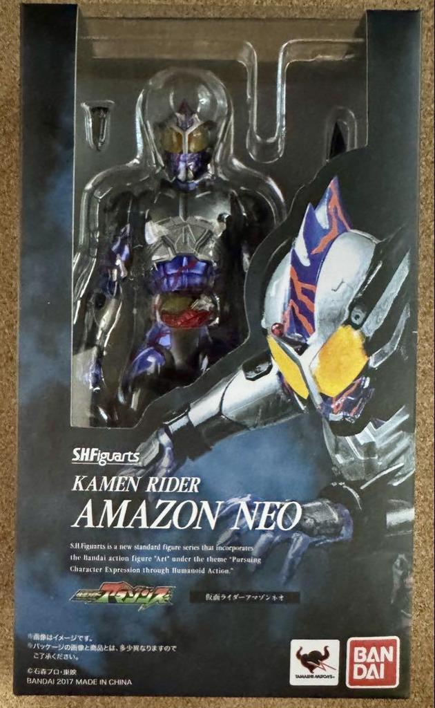 [USED] SHFiguarts Kamen Rider Amazon Neo