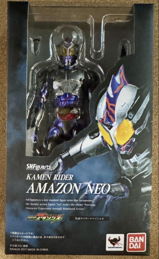 

[USED] SHFiguarts Kamen Rider Amazon Neo