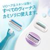 Gillette Venus Women’s Razor Replacement Blades 3 Pieces Smooth