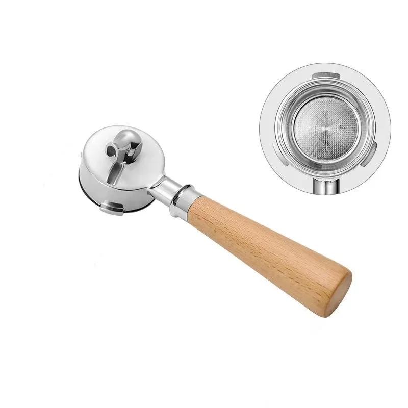 51mm Single/Dual Spout Coffee Portafilter Filter