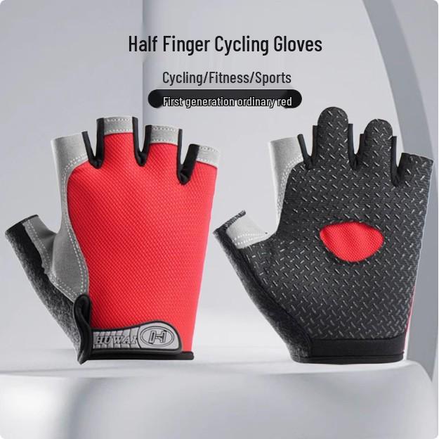 Shock-Absorbing Fingerless Fitness Gloves: Breathable, Non-Slip, Sweat-Wicking, Anti-Callus, for Machine Training, Suitable for Men and Women