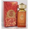 New High Quality Middle Eastern Arabian Men's and Women's Perfume Lasting Fragrance Set