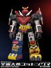 M Building Block Is Compatible With Lego, Cosmic Emperor, Combat Mecha Robot, And High-Difficulty Assembly Puzzles