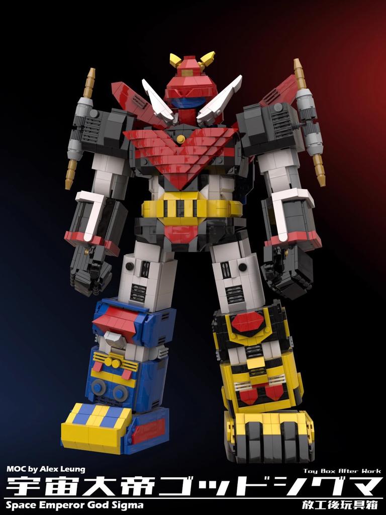 M Building Block Is Compatible With Lego, Cosmic Emperor, Combat Mecha Robot, And High-Difficulty Assembly Puzzles