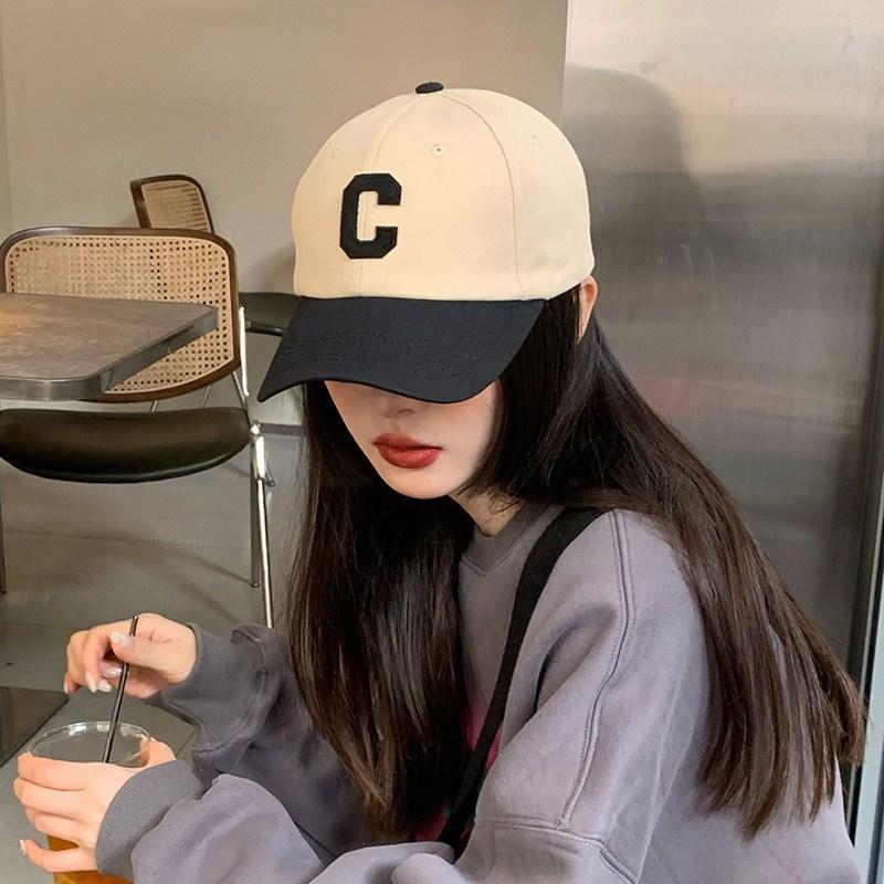 Buy Fashion Simple Stitching C-letter 