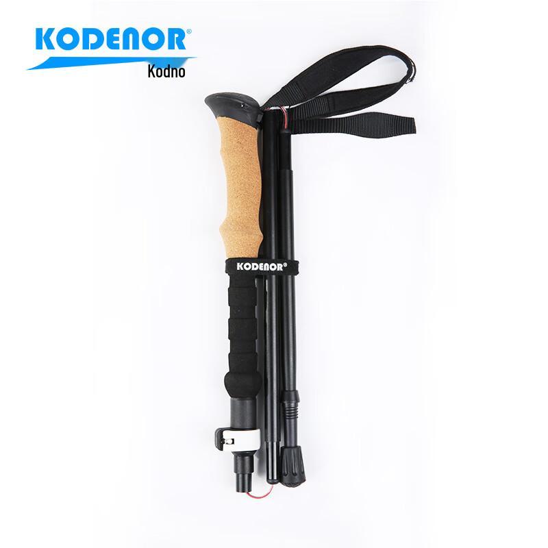 KODENOR KDN-004 Aluminum Alloy Folding Trekking Pole